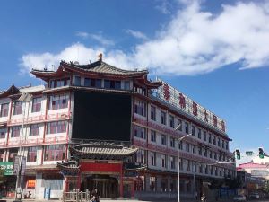 Ying County Tai He Yuan Hotel