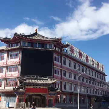 Ying County Tai He Yuan Hotel