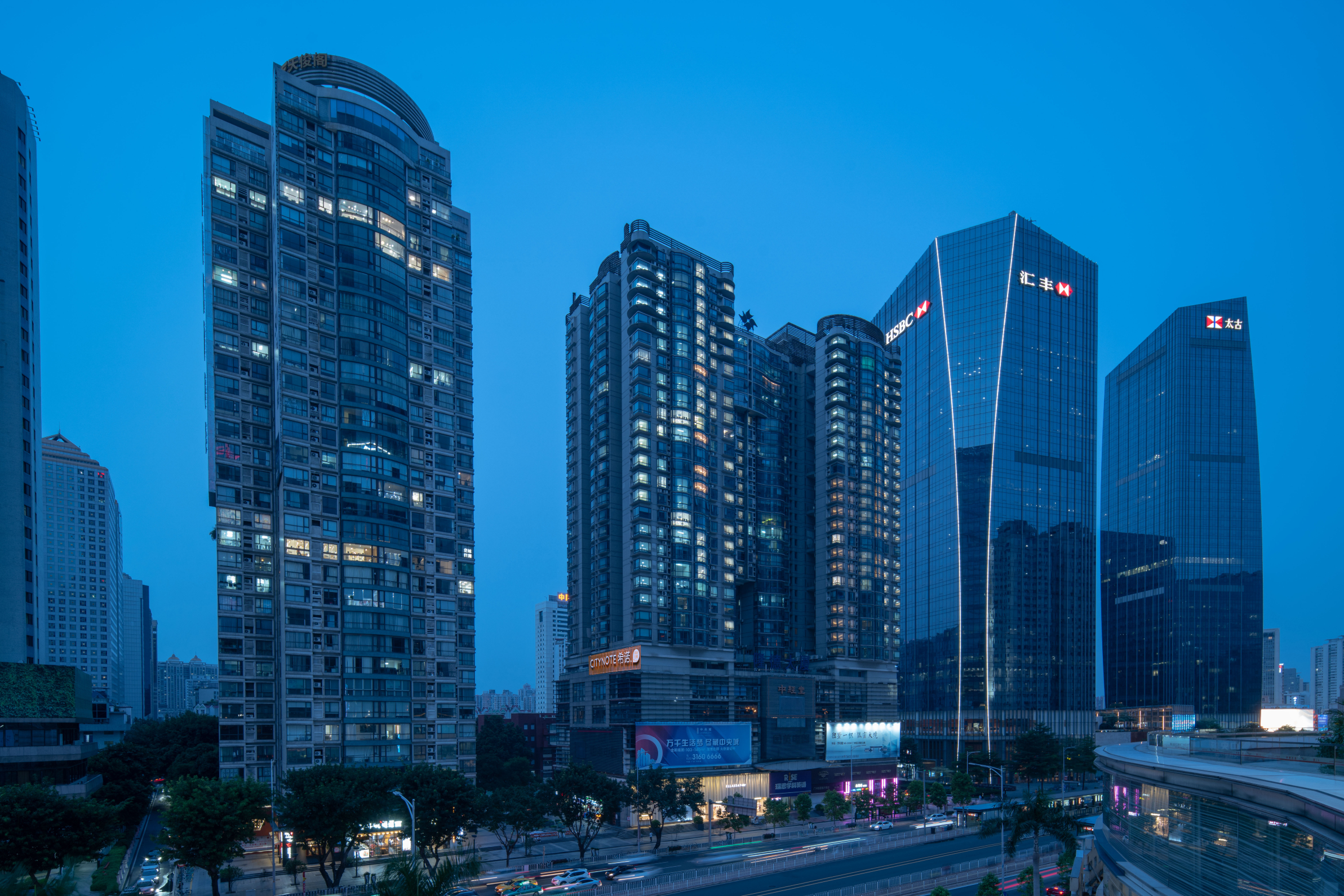 CityNote Hotel (Guangzhou Zhujiang New City  Taikoohui Store) Hotels in Guangzhou