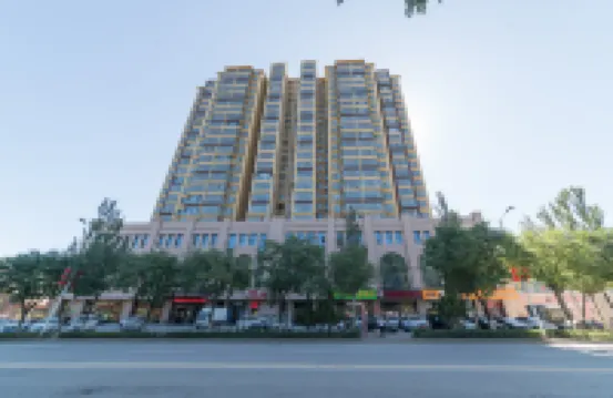 Hengrui Hotel (Yan'an Railway Station Nanniwan Airport)