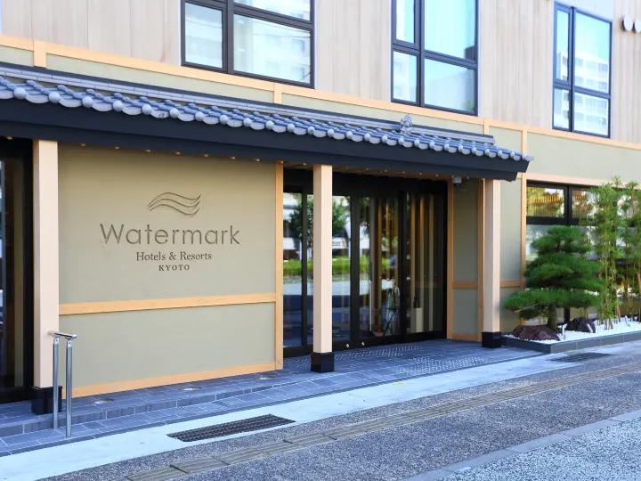 Watermark Hotel Kyoto His Hotel Group