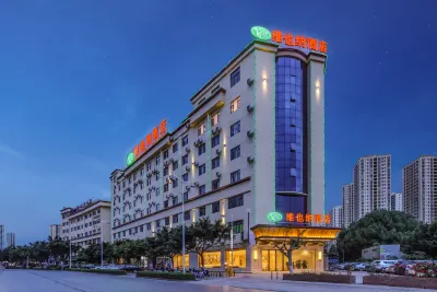 Vienna Hotel (Yuxi Hongta Avenue High-speed Railway Station)