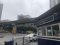 重庆金尚酒店 - 酒店外部