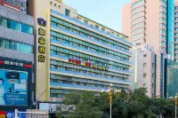 Homeinn · neo (Lanzhou Qingyang Road Zhengning Road Night Market Snack Street) Hotels in Lanzhou