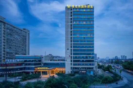 Vienna International Hotel (Hangzhou Xinnongdu Metro Station) Hotels in Hangzhou