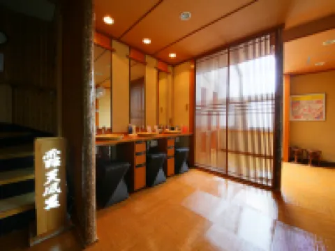 Fuji Ginkei Hotels in Fujikawaguchiko