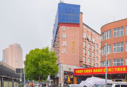 Lexus Hotel (Jinan Shanda Second Hospital Quanfu Overpass Branch)Hotel Overview
