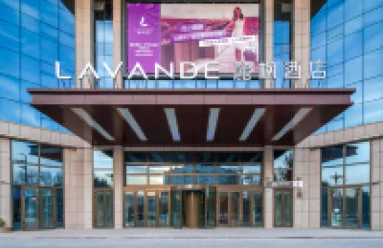 Lifeng Hotel Yining Airport Six Star Street Branch