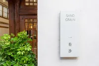 A grain of sand inn Hotels in Shuhe Old Town