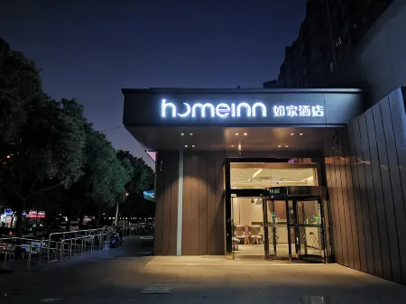 Homeinn · neo (Shanghai Pudong New International Expo Center Longyang Road Subway Station) Отели рядом с достопримечательностью «Shanghai New International Expo Centre»