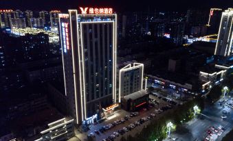 Vienna Hotel (Shouguang Wanda Plaza store)