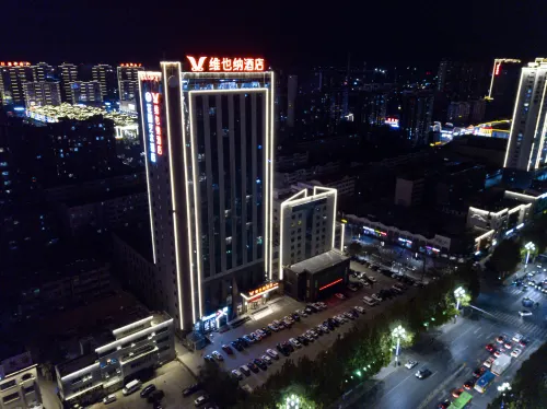 Vienna Hotel (Shouguang Wanda Plaza store)