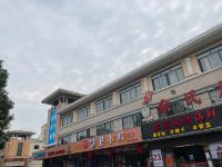 汉庭酒店(上海世博三林店) - 酒店外部