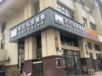 城市商旅精选酒店(高安森泽店) - 酒店附近