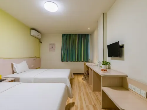 7Days Inn Chain Hotel (Xingtai Yucai South Road) - 2 stjerner