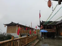 Yunwu Guesthouse