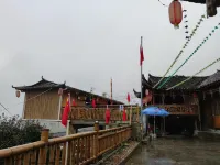 Yunwu Guesthouse Hotels in Guzhang