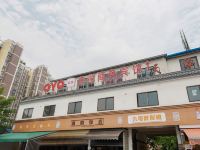 郫县美邺商务宾馆 - 酒店外部