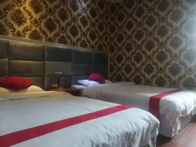 Songtao Ruixing Hotel Hotels near Jiulong Lake Tourist Area
