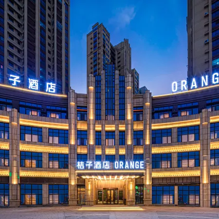 Orange Hotel (Ma'anshan Anhui University of Technology Xiushan Campus)
