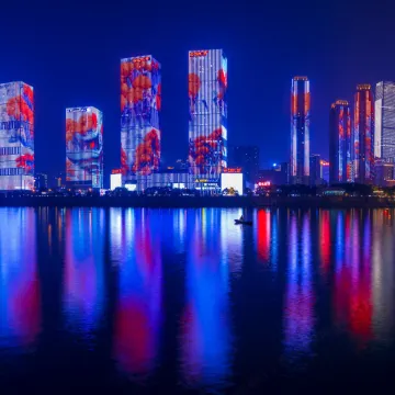 Wanda Vista Changsha