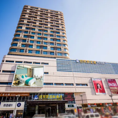 New Beacon International Hotel
