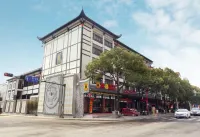 슈퍼 8 호텔 (헝양 난웨 아치웨이) 헝양 호텔