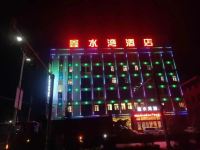 沁水鑫水湾酒店