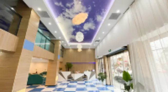 Dongshan Yunhai Mercure Hotel (Nanmenwan)