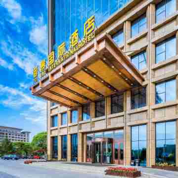 張掖御景國際酒店 Hotel Exterior