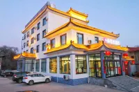 Shankee Hotel (Wutai Huayan Temple) Hotels in Wutai