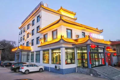 Shankee Hotel (Wutai Huayan Temple) Hotels in Wutai