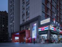 重庆斑马影院式精品公寓 - 酒店附近