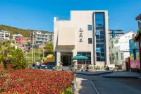 Shengsi 9:30 B&B Hotels near Dabei Mountain