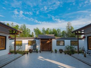 Gexianshan Courtyard Guesthouse