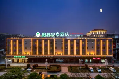GreenTree Hotel (Huaibei Wuyue Plaza) Hotels in Duji District
