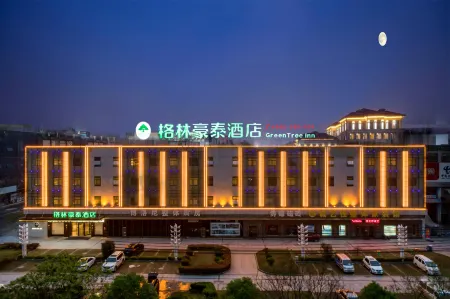 GreenTree Hotel (Huaibei Wuyue Plaza)