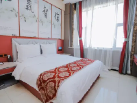 Da'an Party School Hotel Hotels in Da'an