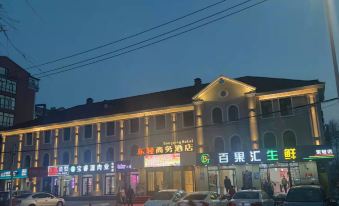 Harbin Dongqing Business Hotel