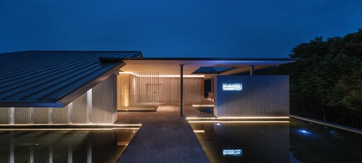 Bamboo Resort Hotel a Qionglai
