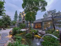 Tiffin Moganshan Su-style garden private soup medicine bath hot spring villa