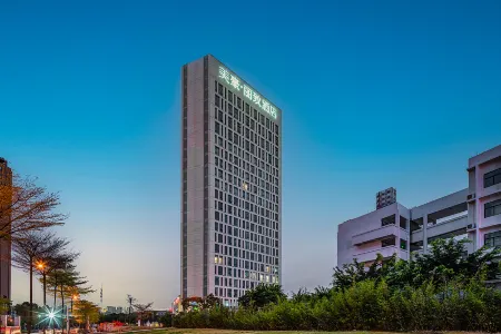 MEHOOD LESTIE Hotel (Nanning East Station) Отели рядом с достопримечательностью «Guangxi Health Vocational and Technical College»