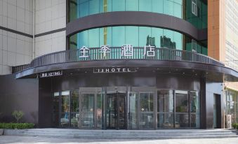 Ji Hotel (Fangshan Commercial Street