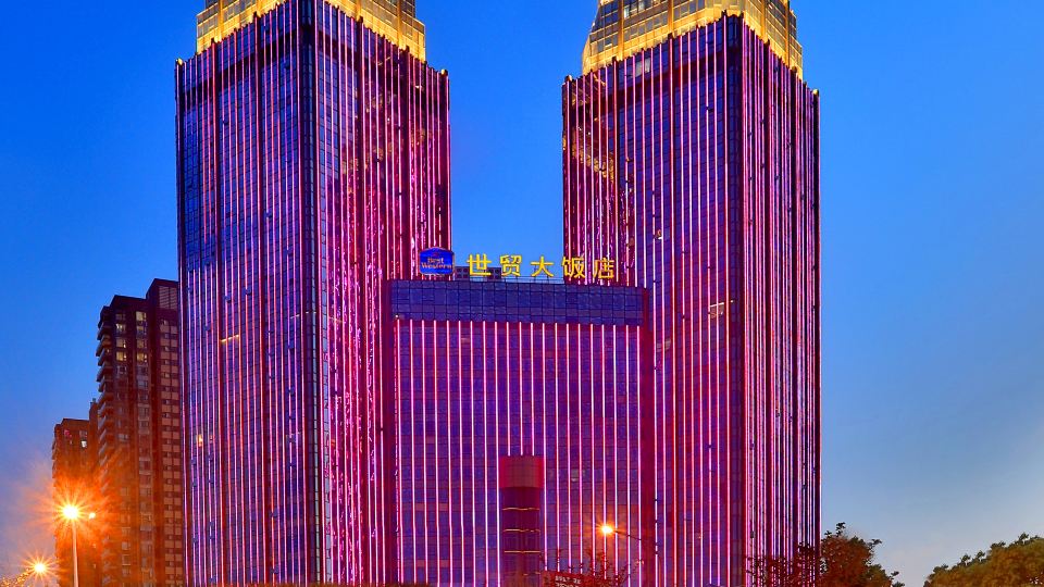 Best Western World Trade Hotel