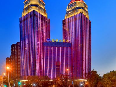Best Western World Trade Hotel