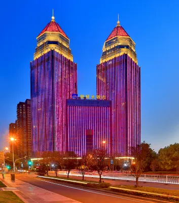Best Western World Trade Hotel Hotel a Jiangbei Commercial Area