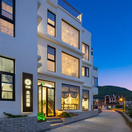Floral Hotel· Shengsi hotel (South Changtu Beach Shop)