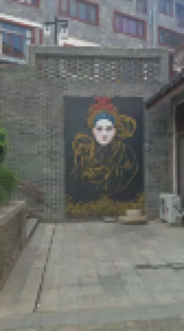 Yuanchen Home Inn