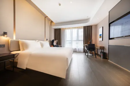 Nanjing Binjiang Development Zone Stone Carving Lake Atour Hotel