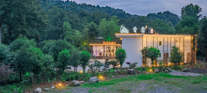 Yinian Xiaoshe Homestay Hotels in Jiangkou